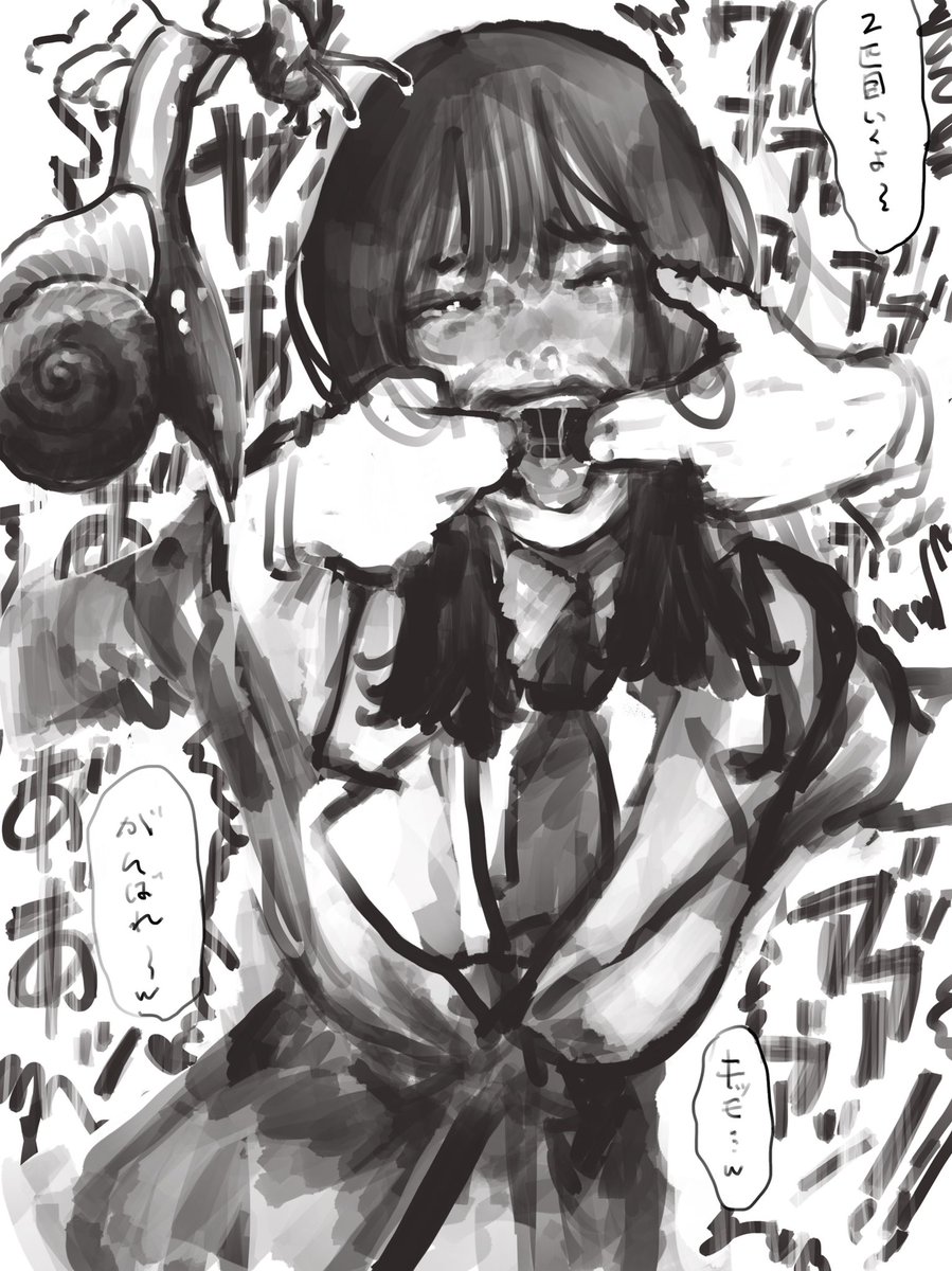 瞭 虫を無理やり食べさせられる女 Odaibako R Birdy T Co Weloplkwni すみませんmatures Audience Onlyでお願いします 瞭 虫を無理やり食べさせられる女 Odaibako R Birdy T Co Weloplkwni すみませんmatures Audience Onlyでお願いします