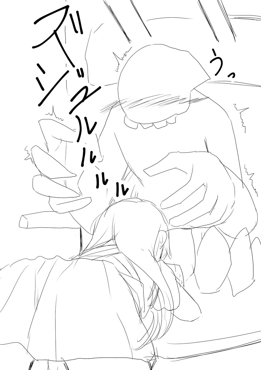 艦これ 榛名 比叡 違う そうじゃない 艦これ版深夜の真剣お絵描き60分一本勝負 Meiの漫画 艦これ 榛名 比叡 違う そうじゃない 艦これ版深夜の真剣お絵描き60分一本勝負 Meiの漫画