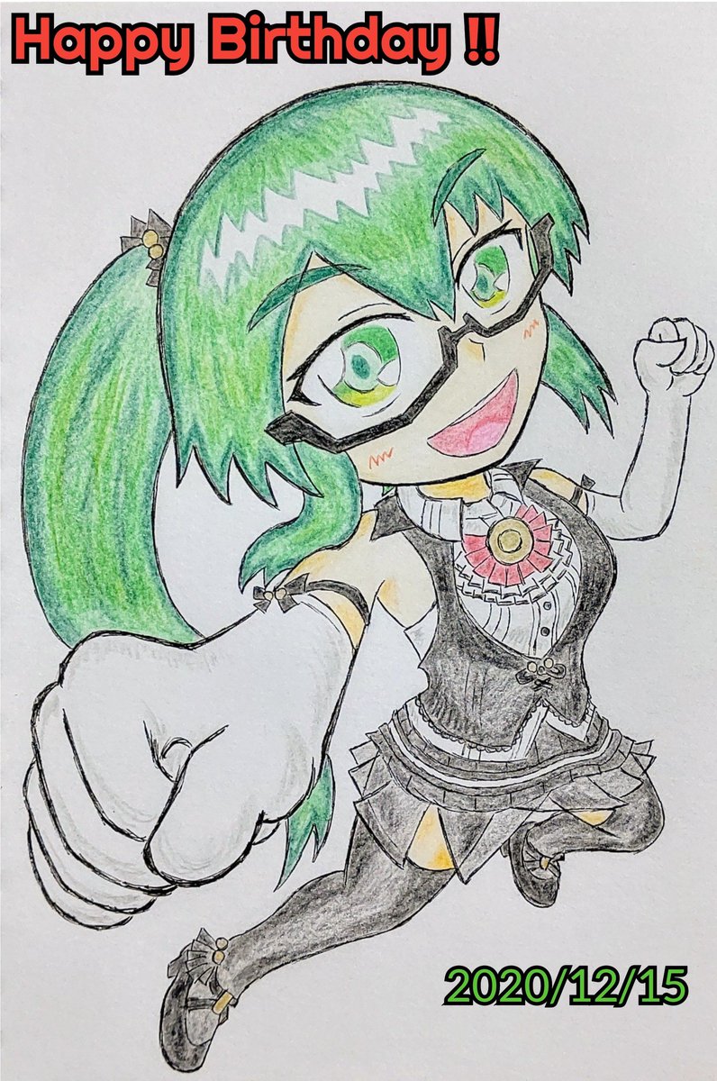 「すずすずお誕生日おめでとうっ!!????????
#神楽すず生誕祭
#神楽すず 」|ルエリア( Rueria )のイラスト
