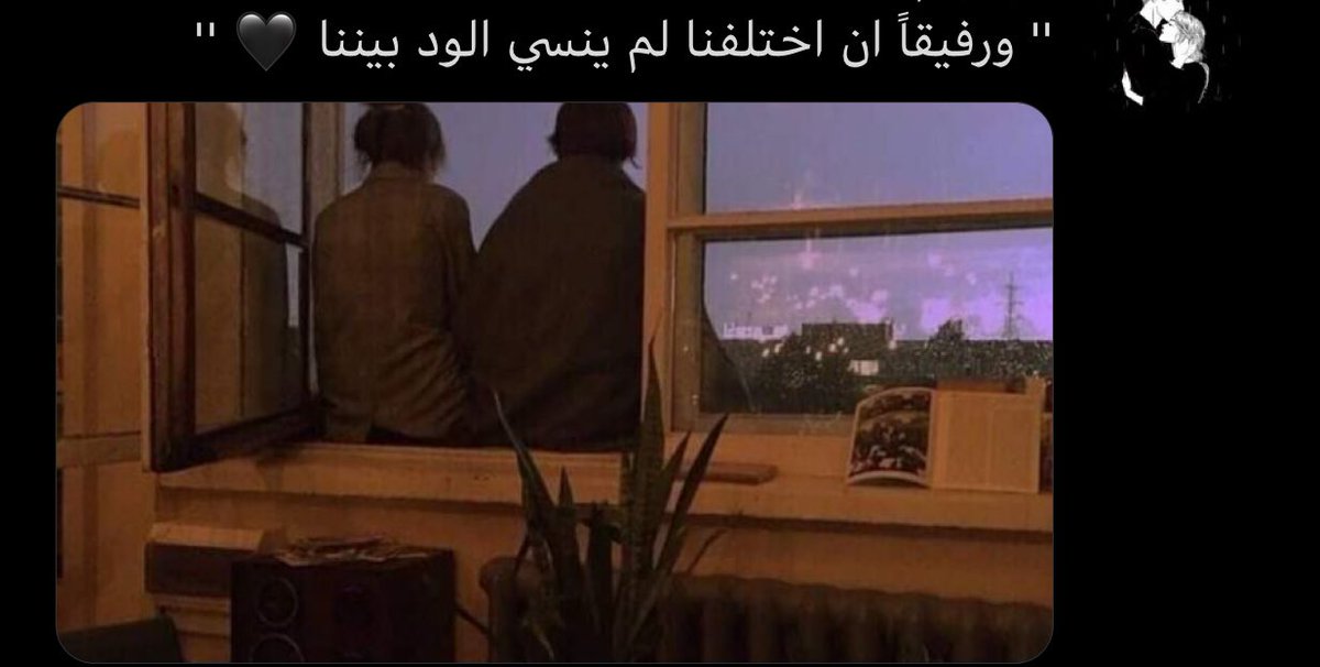 💕.....