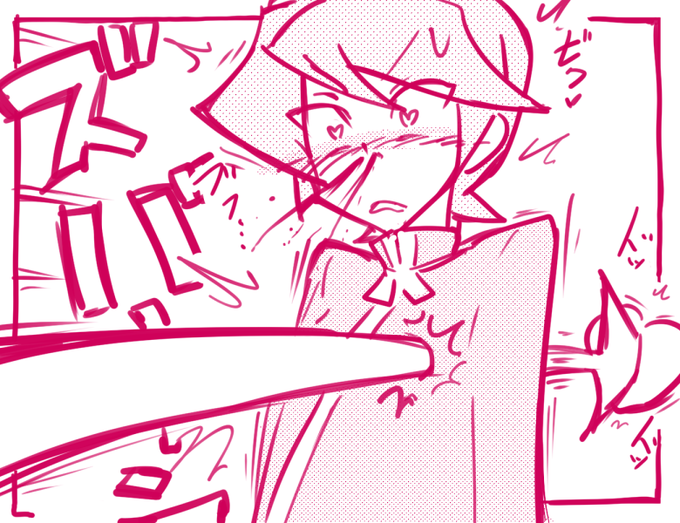 こういうギャグ描写ちょっとエロくて好き 