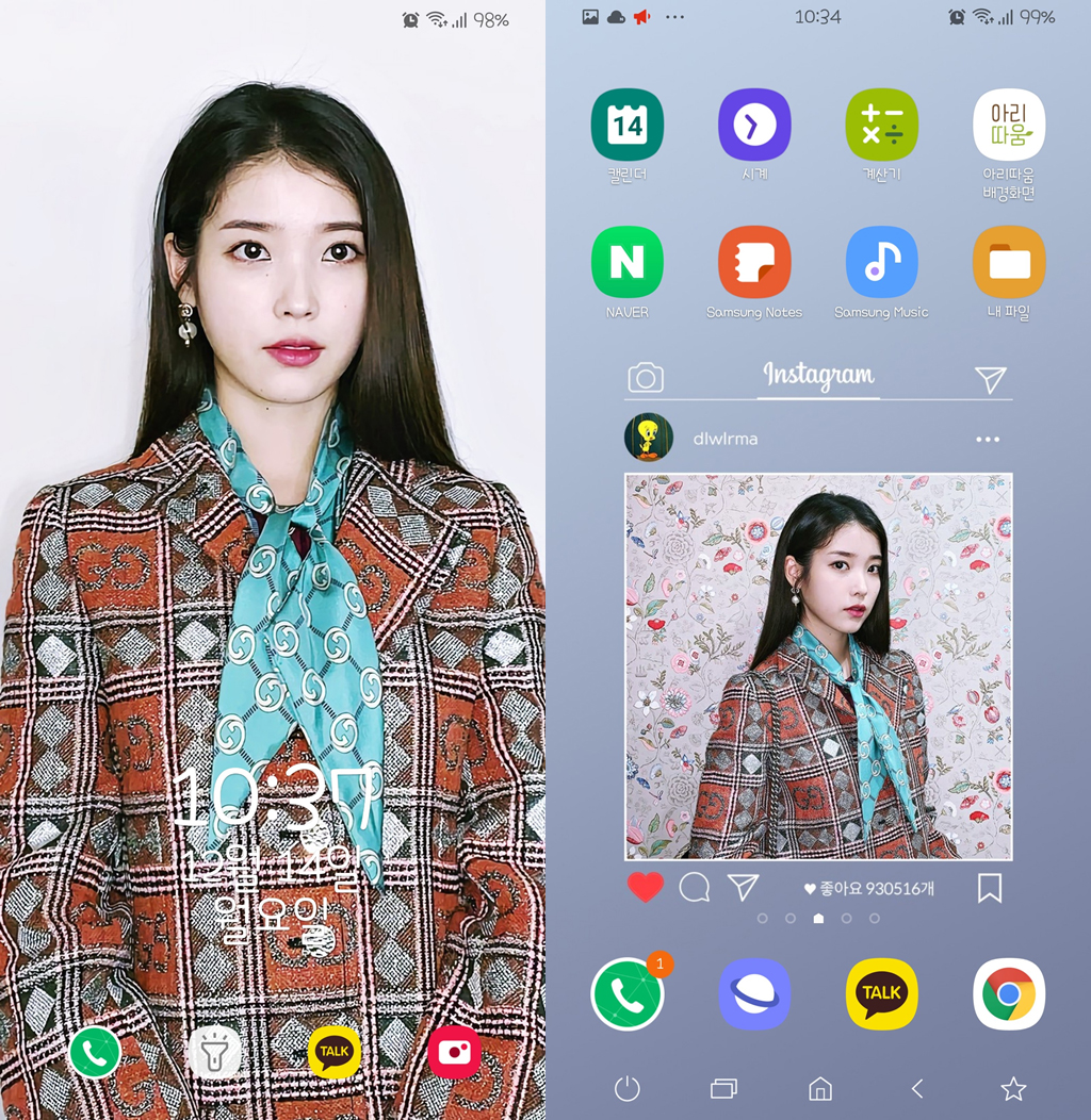 arittaum33's tweet photo. #아이유 배경화면

https://t.co/AmcOf4o3tX

18.5:9 비율 해상도

#IU #아이유_구찌 #IU_GUCCI #LeeJieun #IU_wallpapers #이지은 #이지금 #LockScreen #잠금화면 #wallpapers #아이유_배경화면 https://t.co/pvvb7RqSiY