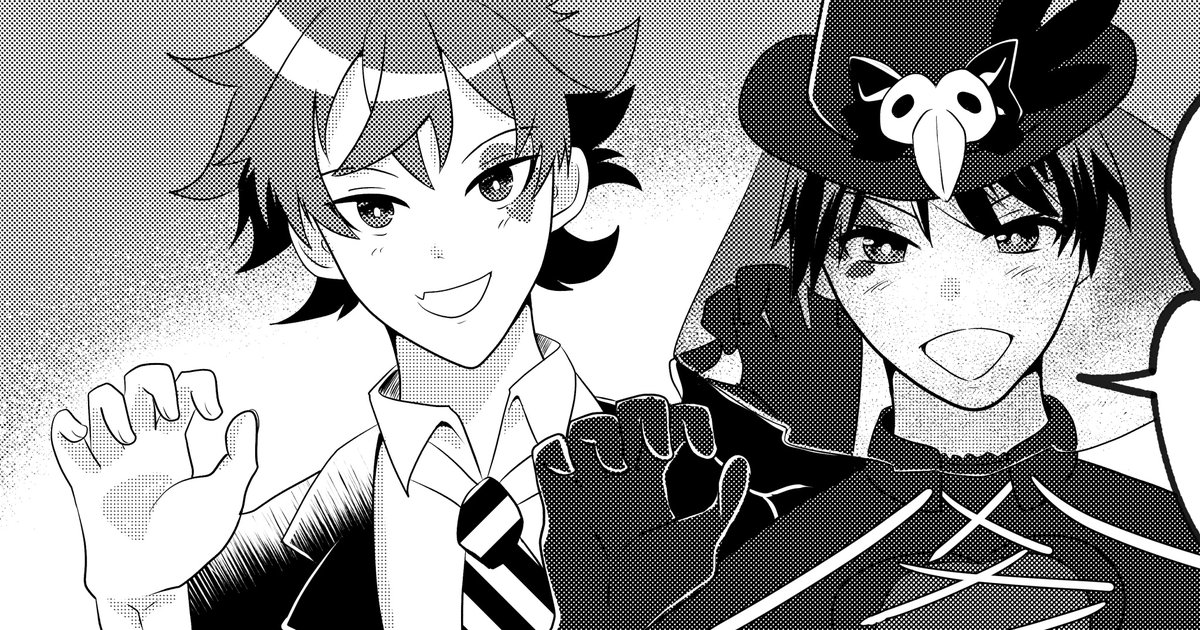 力の入れどころさん うみうしの漫画