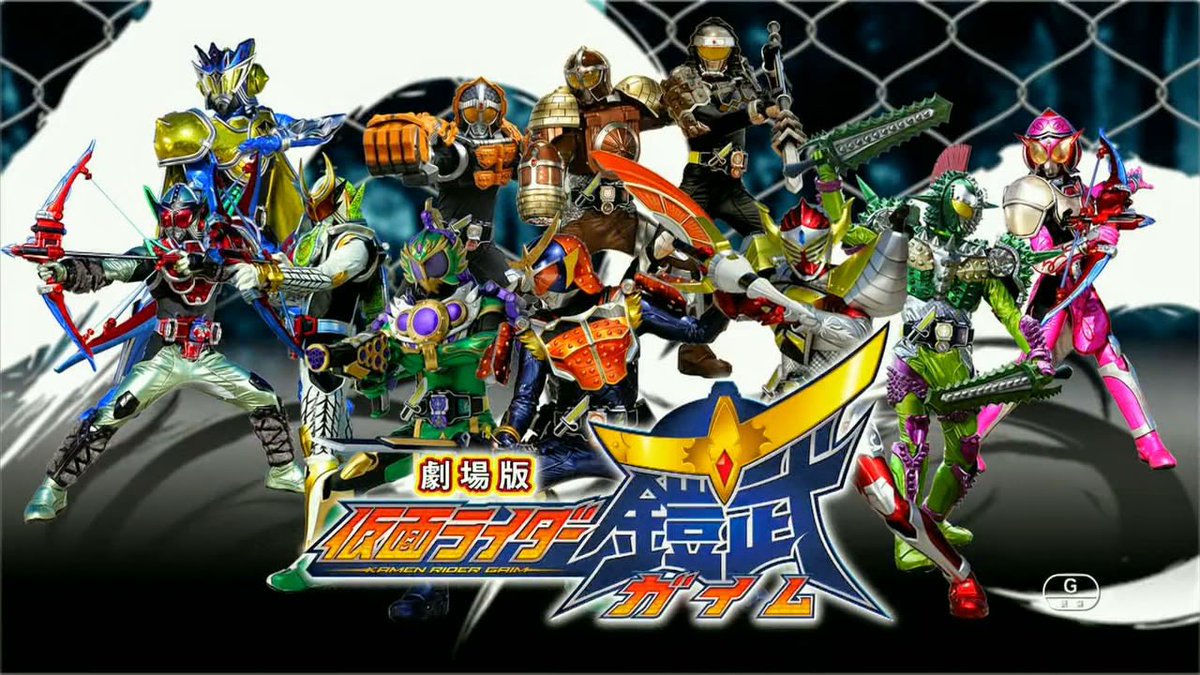 Day 10- Favorite season- Showa: Stronger Heisei: probably Gaim #12DaysofKam...