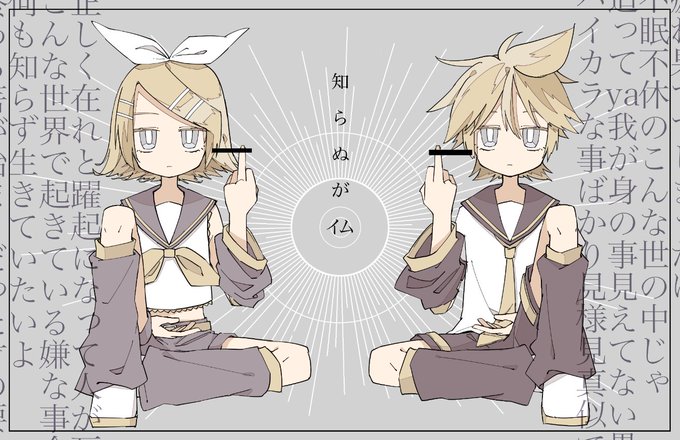 また描き直すかもな〜 