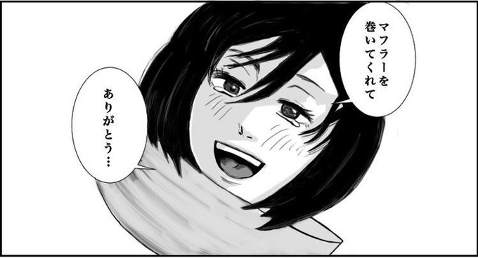 漫画好きと繋がりのtwitterイラスト検索結果 古い順