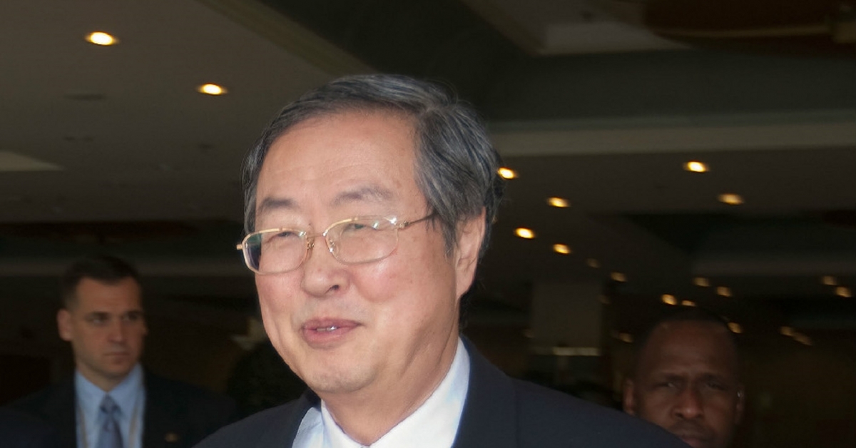 crowdnext's tweet image. Ex-People’s Bank Chief Says Digital Yuan Not Planned to Replace Global Currencies dlvr.it/RnctF7