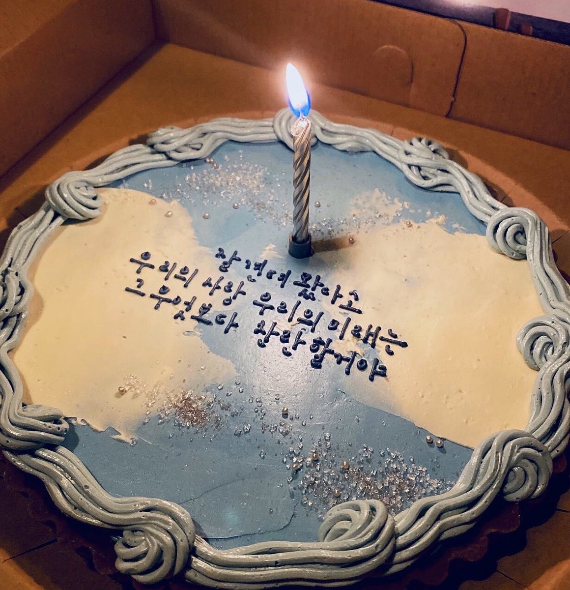 💙 𝟐𝟎𝟐𝟎.𝟏𝟐.𝟏𝟓 𝐗𝐈𝐀 𝐃𝐀𝐘 💙

잘 견뎌 왔다고 우리의 사랑
우리의 미래는 그 무엇보다 찬란할 거야

#Happy35thXIADAY
#준수야_생일축하해