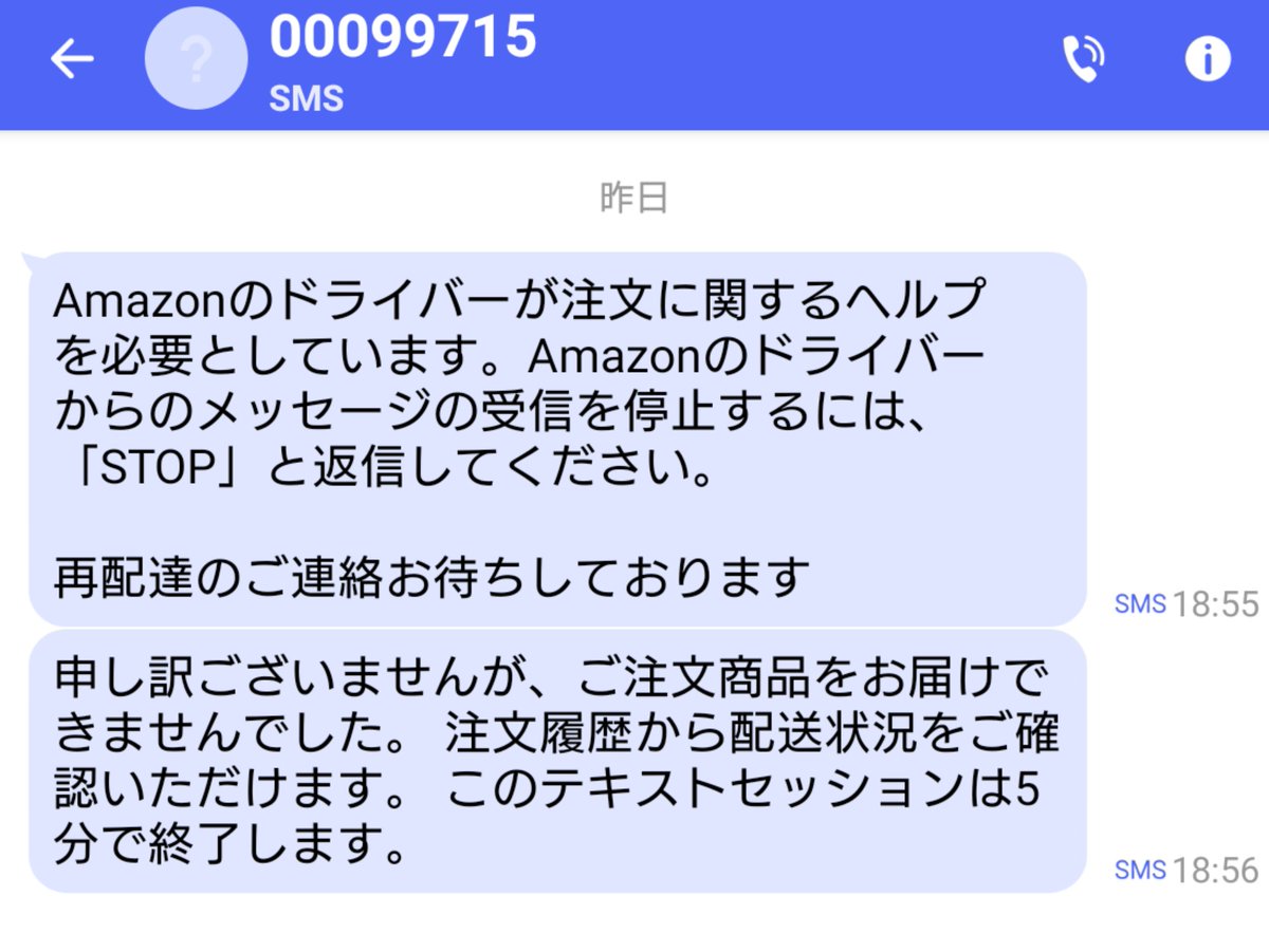 とよたぷりうす on X: とよたぷりうす on X: