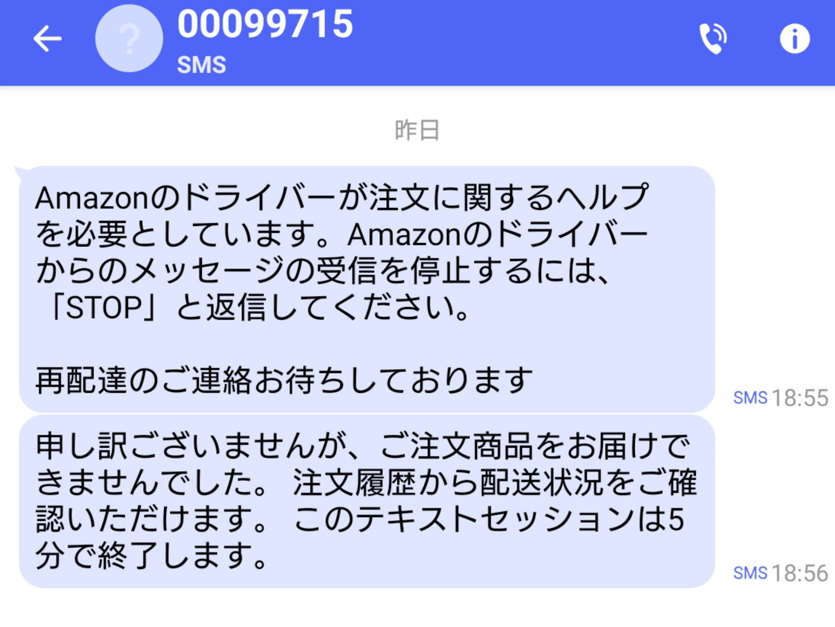 とよたぷりうす on X: とよたぷりうす on X: