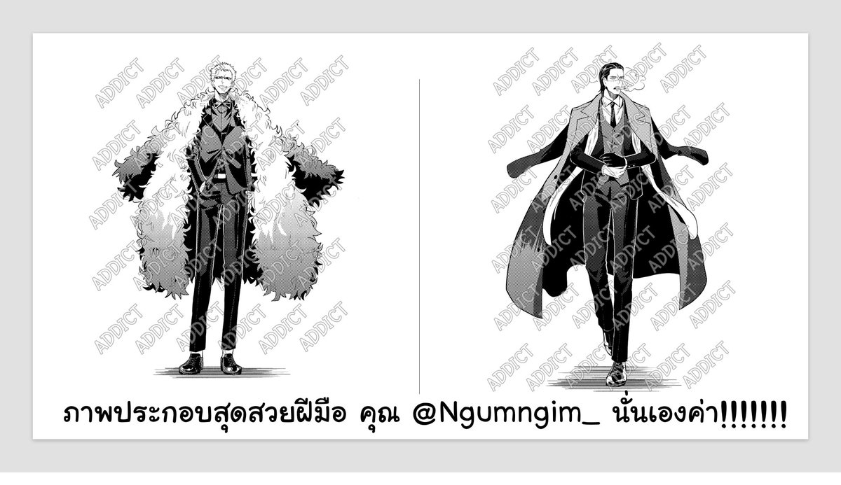 Rarsetsu ตอนนี้ว่าง 🐊 tweet media