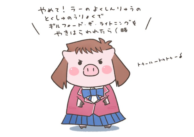城之内 死す セリフ 城之内 死す セリフ