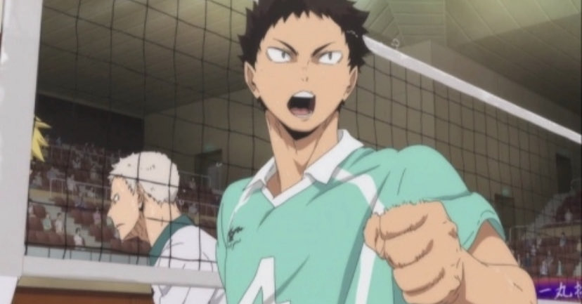 Iwaizumi