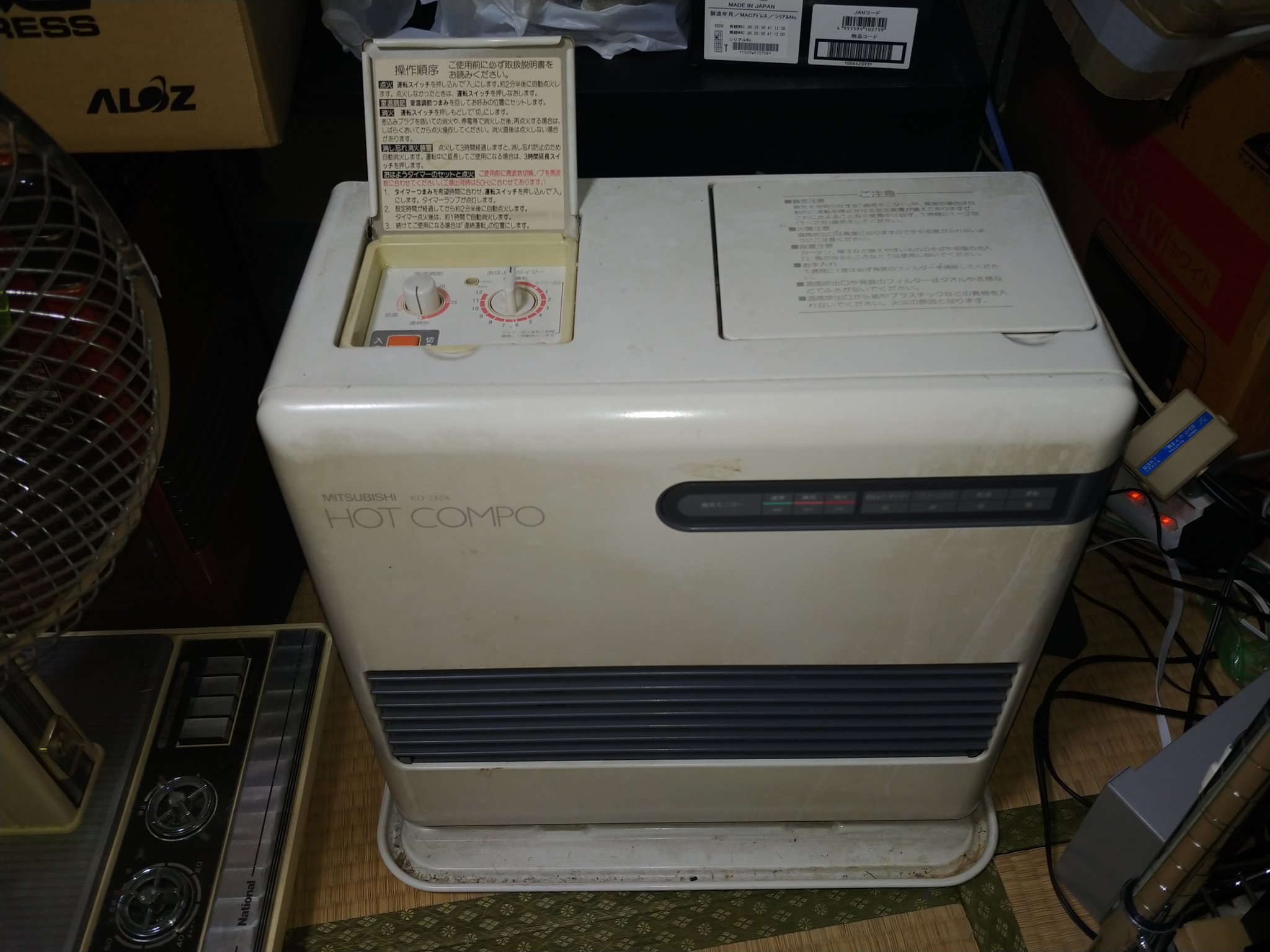 MITSUBISHI　ファンヒーター　KD-321D MITSUBISHIファンヒーターKD-321D
