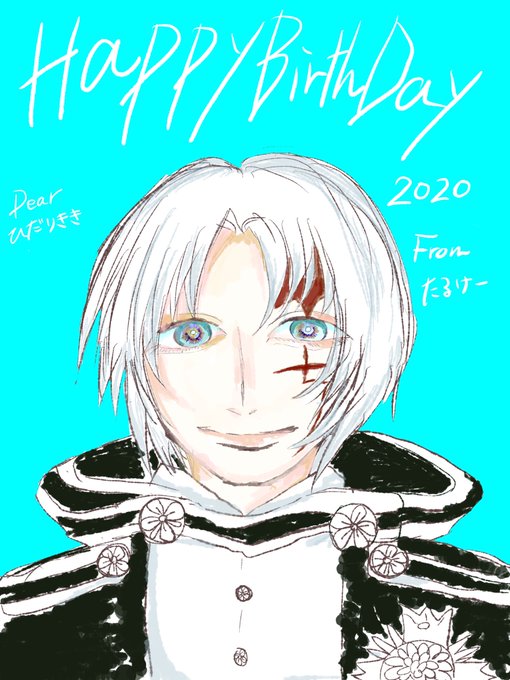 ひだりききのtwitterイラスト検索結果