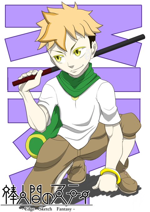 棒人間のtwitterイラスト検索結果 棒人間のtwitterイラスト検索結果