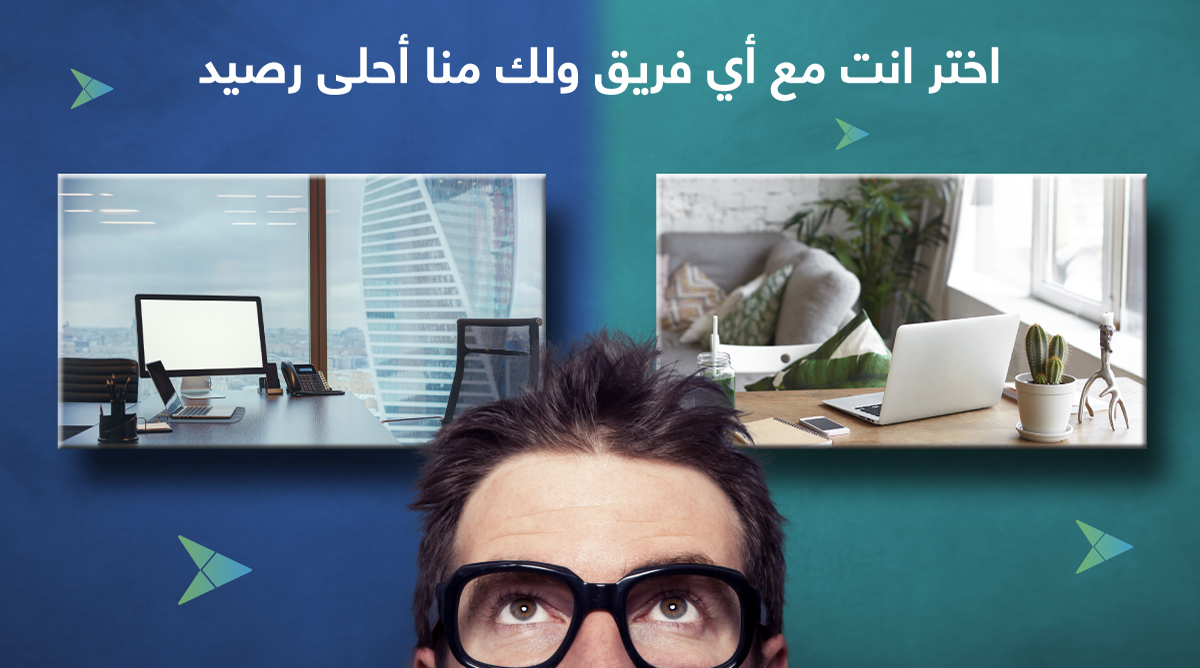ToYou | تويو tweet media