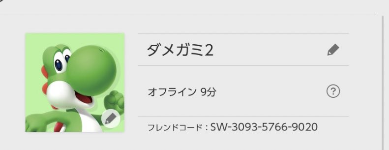 Hacckers Hackers 44 Twitter