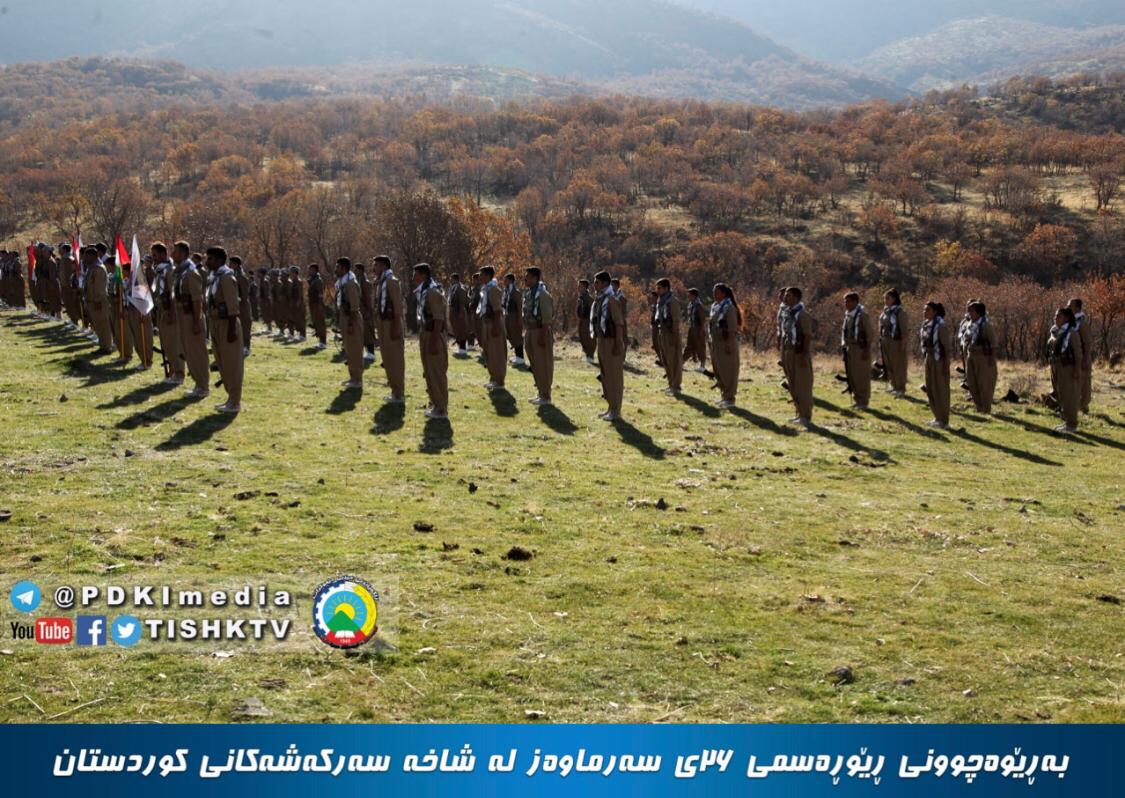 PDKIenglish's tweet photo. A graduation ceremony was held for new Peshmergas recruits in the Kurdish mountains. Since the return of PDKI’s #Peshmerga Forces to their former bases in the border region between eastern and southern #Kurdistan, many Kurdish youths have joined the Kurdistan Peshmerga Forces. https://t.co/DoTzRS4Sxf