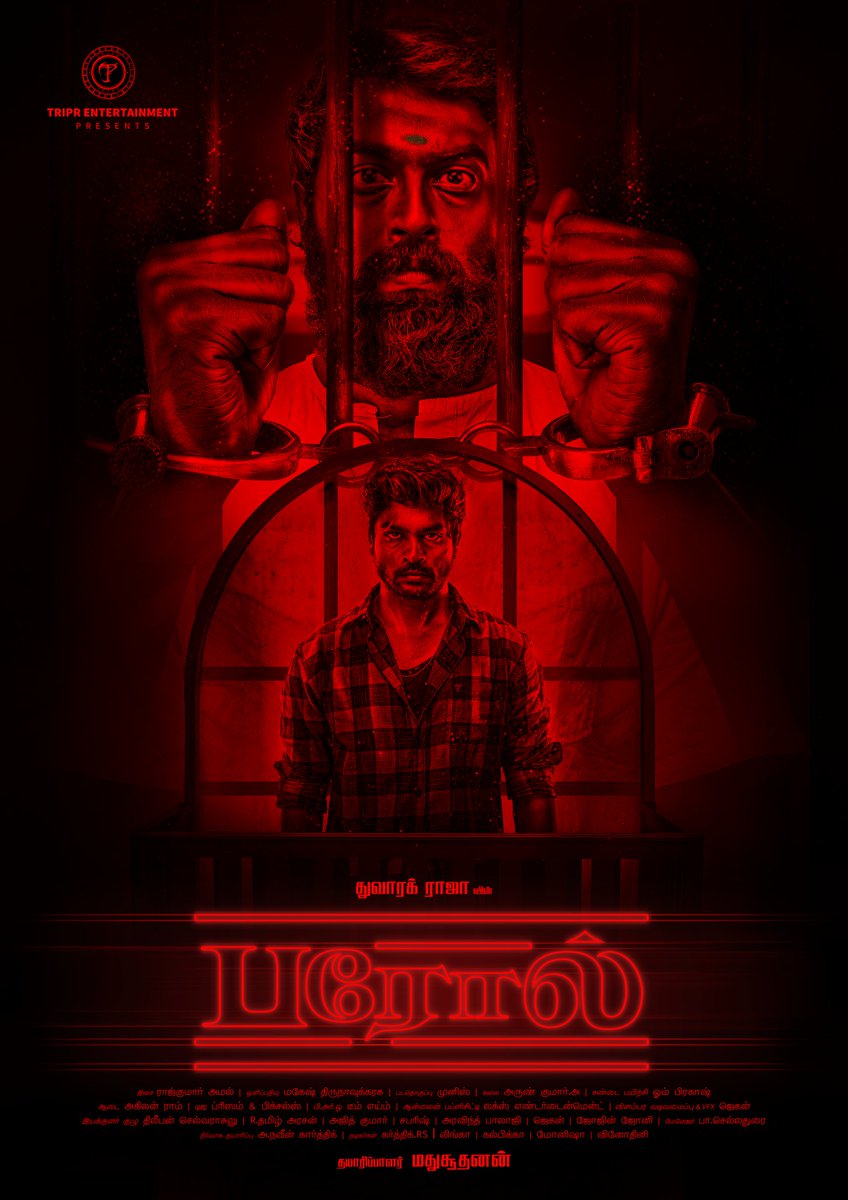 cinemapayyan's tweet photo. The Kovalan - Karikalan story; #Parole

#ParoleFirstLook it is. 

@tripr_entertain @madhu1134
@iamdwarakh

The talented @linga_offcl on board. 

@KarthiikPK @Iamkalpika https://t.co/DHCaSYyfNB