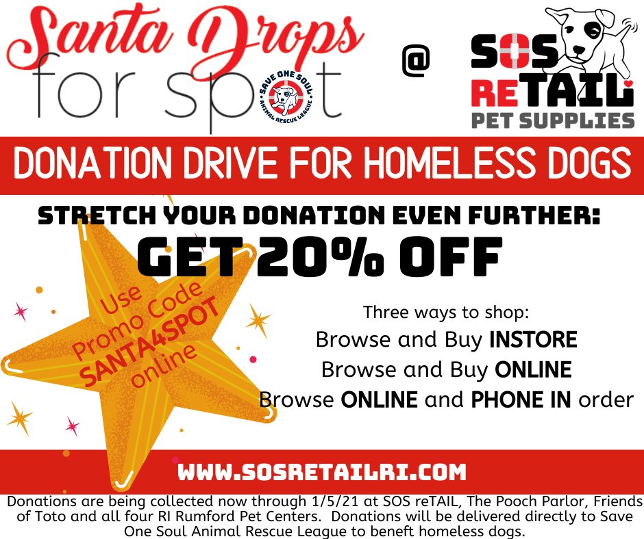 SOS reTAIL tweet media