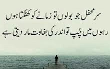 HammadAminkhan's tweet photo. 🙋💓 https://t.co/GOeoHcgx4W