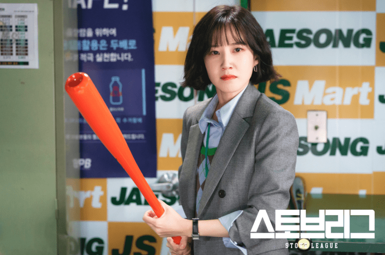 Lee Se-young (Park Eun-bin, Stove League). Hard-working. Earnest. Delusional fan. Yet she’s never childish, one-dimensional or boring. A small masterpiece of optimism and resilience. Park Eun-bin has more charisma than the sun.
