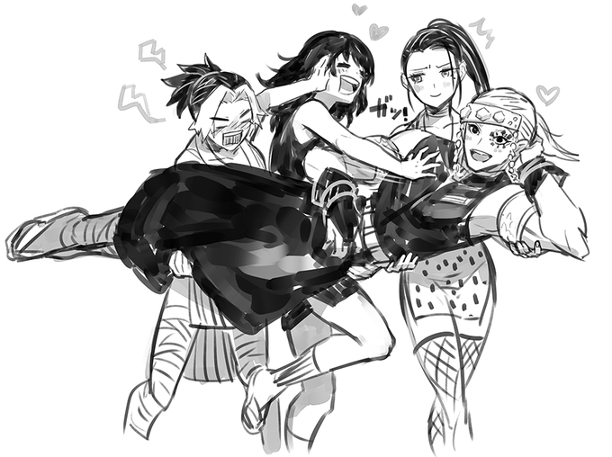 旦那様だっこ 