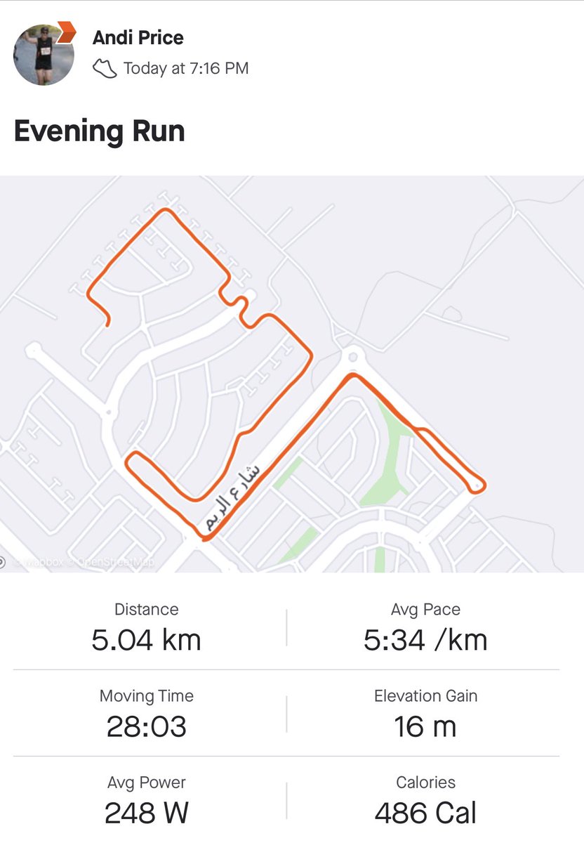 MrAndiPrice's tweet photo. Day14 2 Weeks done! 10 days to go ✅ 70/50km #Advent5km #AdventSweat #CollabUAE🇦🇪 https://t.co/DhmhddPYdE