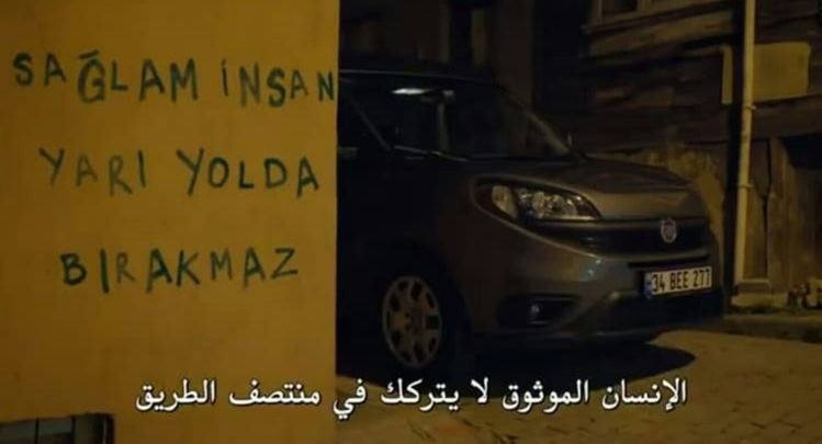 الصورة