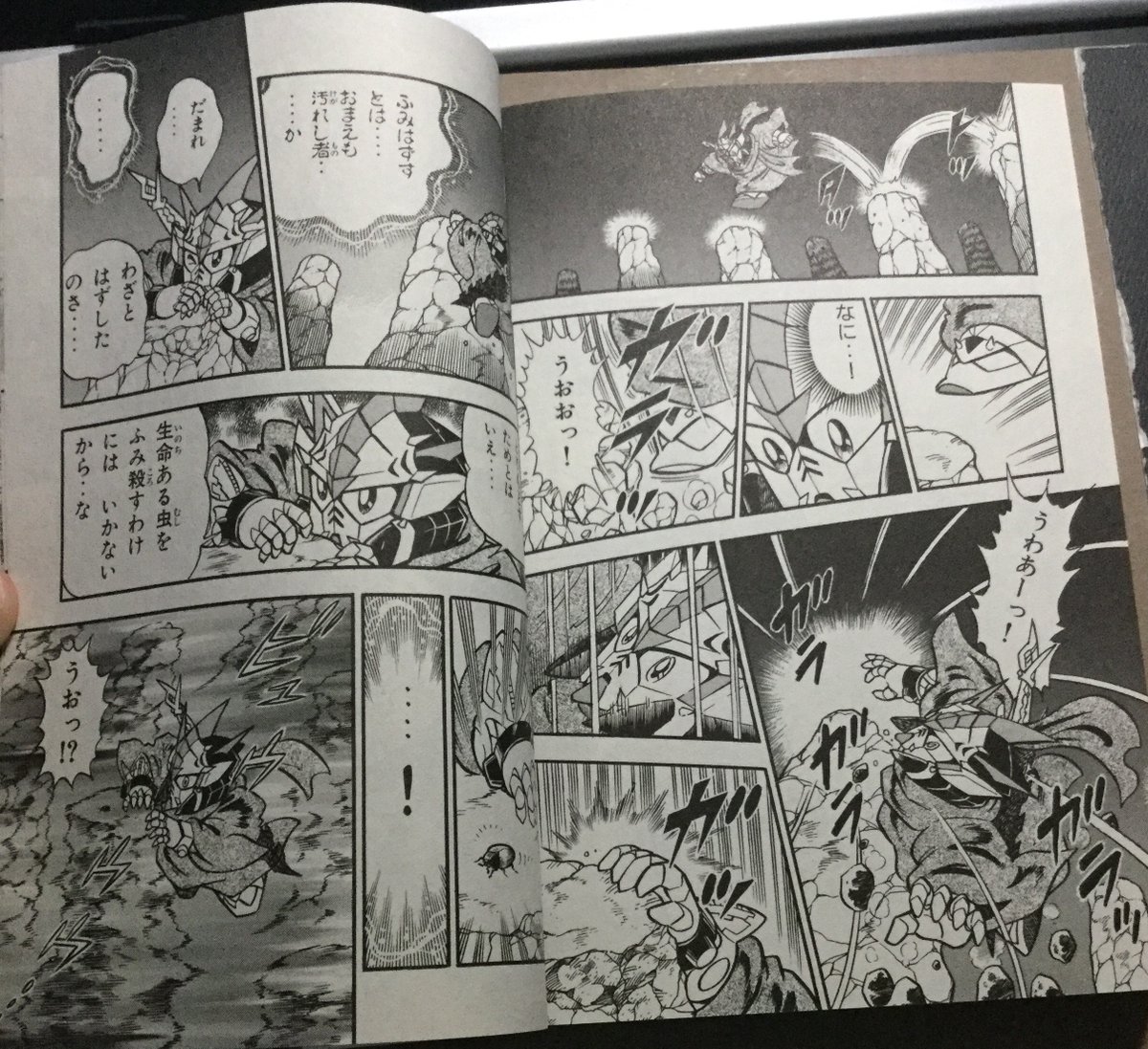 Just then, he notices something and slips, nearly falling into the gulch. The voice mocks Zero, saying that he is tainted. Zero tells the voice to shut up and explains:"I may want to get my memories back...but that's no excuse to take the life of this bug...isn't it?"