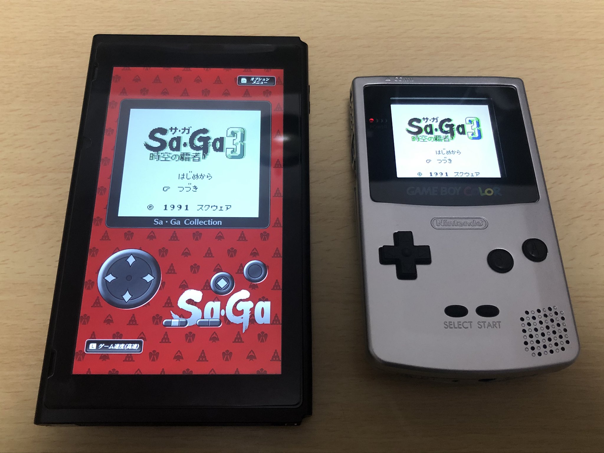 ンモーp ゲームボーイ風縦画面のバーチャルパッドは位置とか大きさなんかを細かく設定できるね ここまでやるならネオポケコレクションみたいにゲームボーイの実機フレームも用意して欲しかったけど任天堂発売じゃないから色々面倒なのかな T Co
