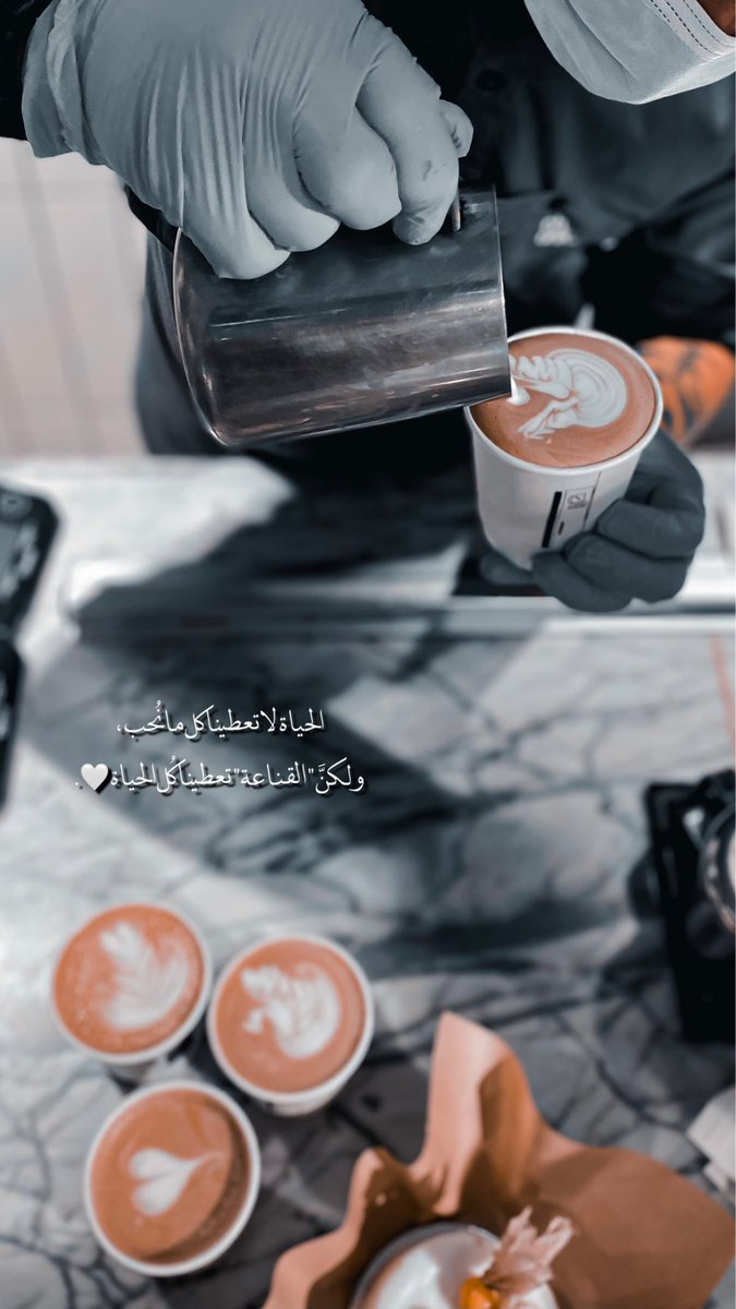_gxza's tweet photo. #مساء_الخير☕️❤️.
#تصويري
#Hello_Chunk https://t.co/ui6VOsPVGf