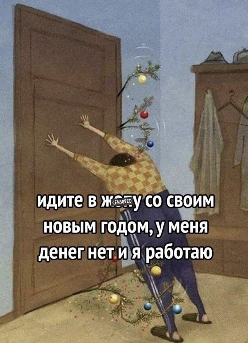 время актуальных пикч