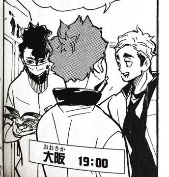 im going to cry 