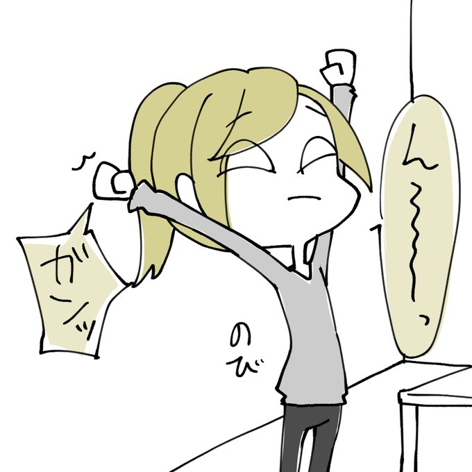 カップル絵日記のtwitterイラスト検索結果