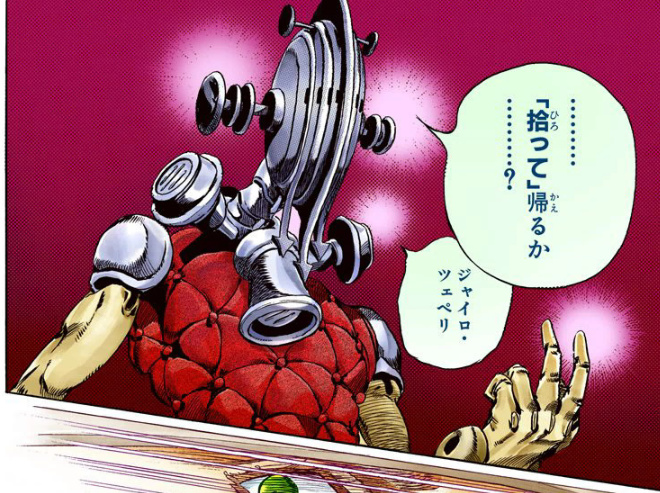 ヴァレンタイン大統領 を含むマンガ一覧 古い順 ツイコミ 仮