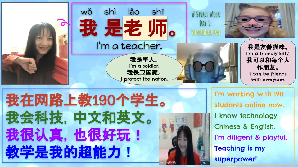 Lift your spirits by discovering the superpower, abilities, possibilities, and potential you have! #SpiritWeek #SuperheroDay <a href="/GlenwoodGator/">Glenwood Magnet Elementary</a>