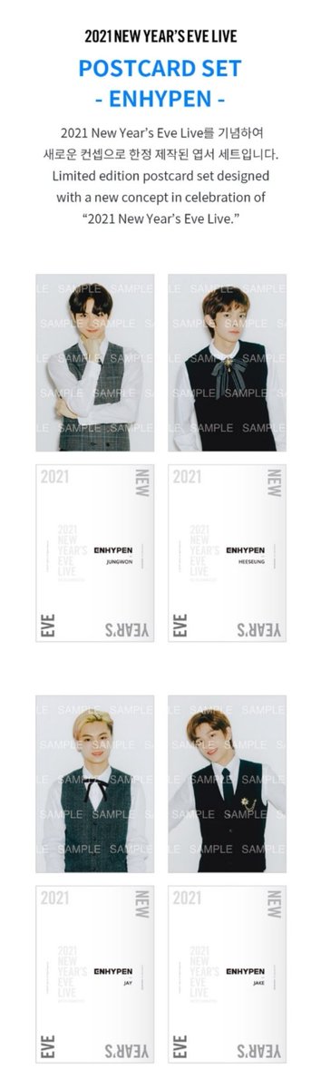 SeoulBucketPh's tweet photo. PHGO|WTS LFB| #SBPH_AddToBucket
PH GO| 2021 NYEL MERCH
ENHYPEN POSTCARD
FAST ETA💫
~this Dec-early Jan💕
✅SET-Php1370
TINGI:
(ALL Must be taken to proceed)
✅MEMBER-Php180ea
(JUNGWON,HEESEUNG,JAY,JAKE,SUNGHOON,SUNOO,NI-KI)
✅GROUP-Php195
DOP:Dec23
Reply"MINE+ITEM+QTY" https://t.co/muQ5WJQNHS