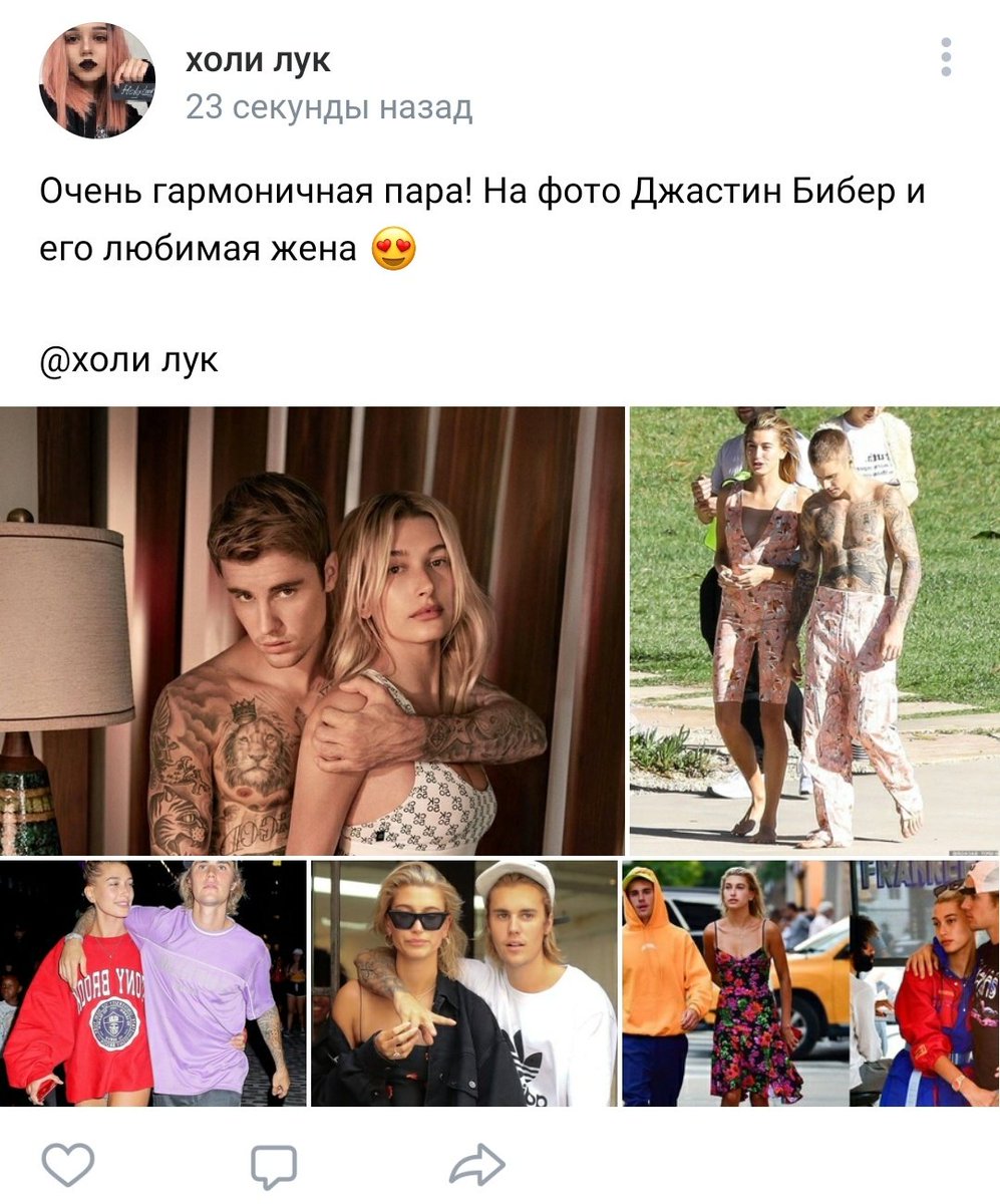 NoName35096091's tweet photo. Пардон,но когда Хейли стала "дополнением Джастина" ? https://t.co/OwQRCKBjqy