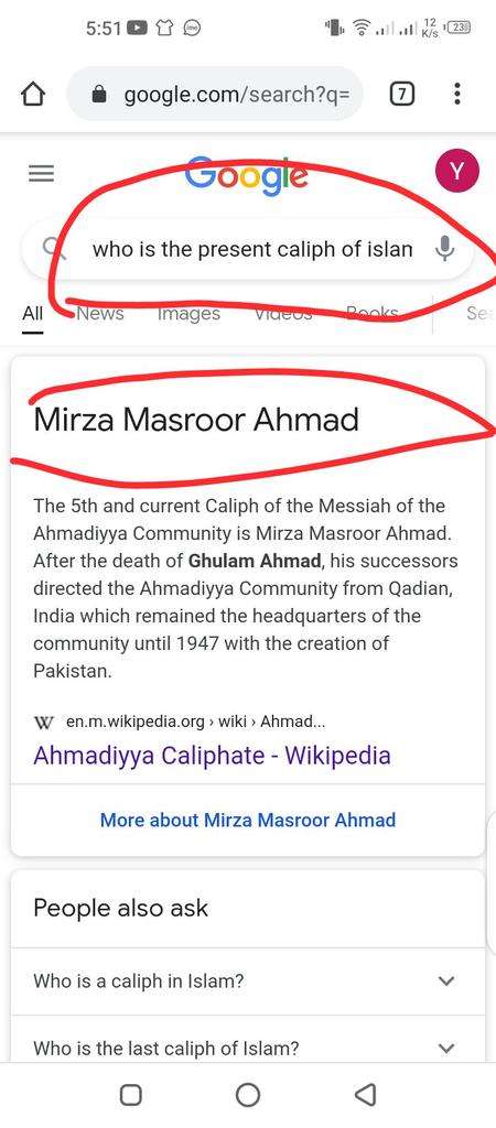 #قادیانی_خلیفہ_نہیں_کافرہے