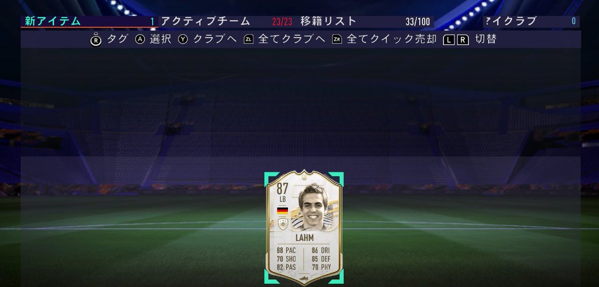 nunozakikagu1's tweet photo. ベースアイコン 手持ちでクリア。
ラーム
どうなんだ?
ラームはどうなんだ??
年下。。
#fifa21
#NintendoSwitch
#baseicon
#lahm https://t.co/RSuxbPDS4C