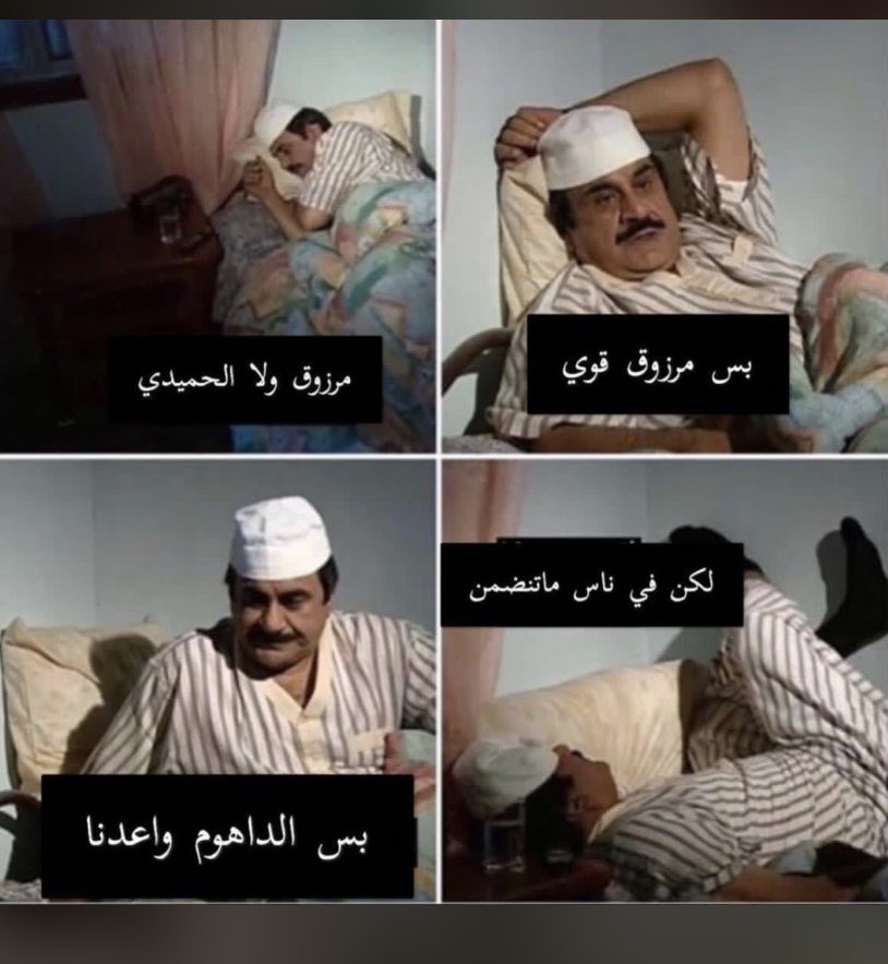 #انتخابات_الرئاسة