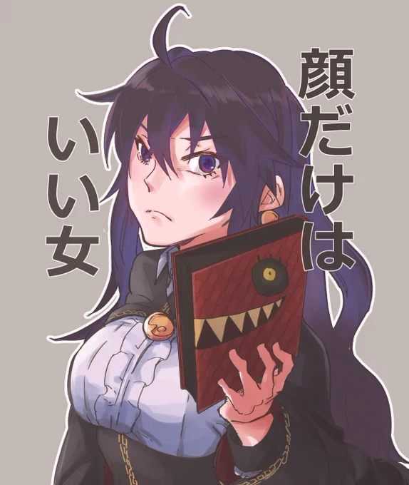 アイコン用 顔だけはいいけど性格は最悪な推しの女、夕闇の魔女ドロニア様です