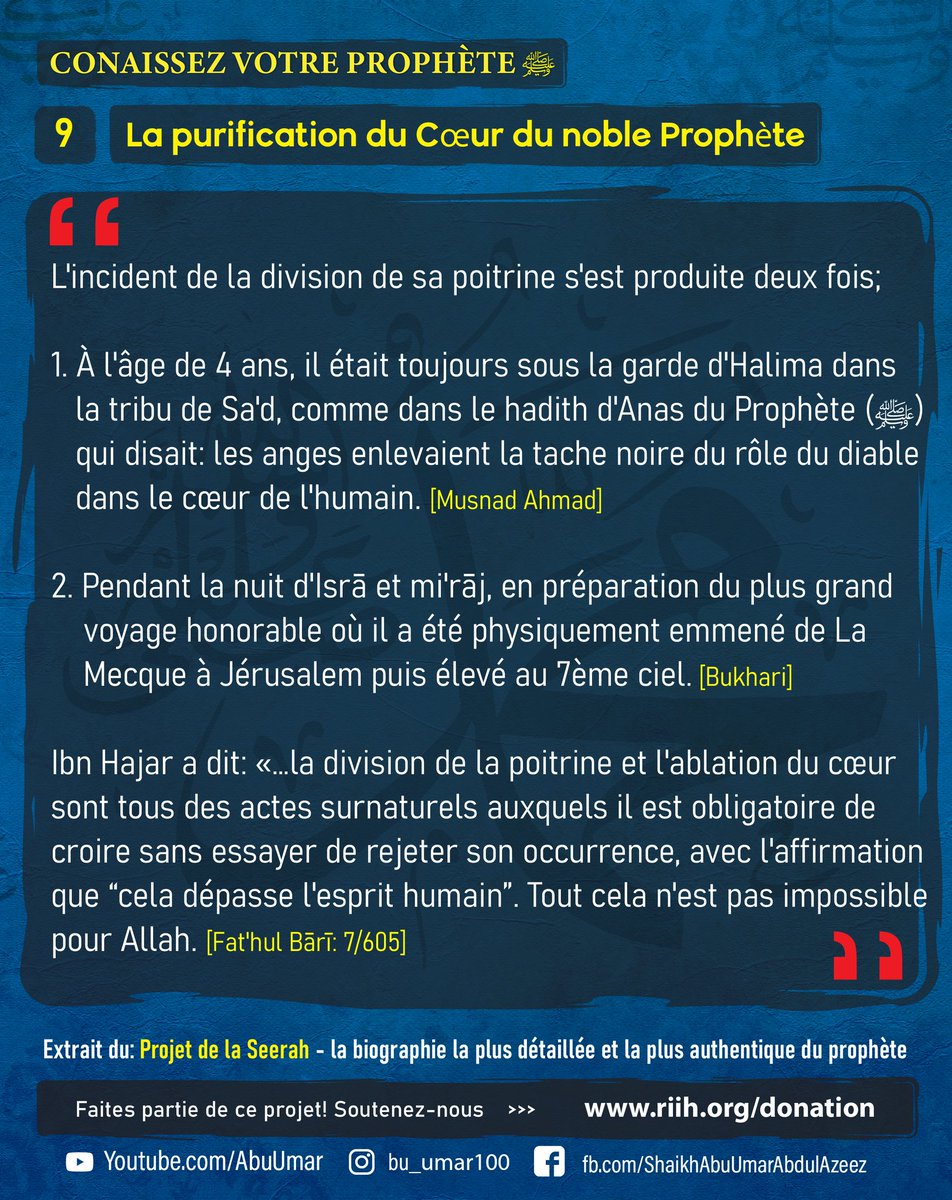 abenefitaday's tweet photo. Connaissez Votre Prophète 
9- La Purification du Coeur du Prophète 

#france🇫🇷 #french #love #prophetmuhammadﷺ  #beautiful #happy #life #learn #Islam #LiveOn #Happiness #Quran #beauty #healthy #paris #family #fashionstyle #France #photooftheday #photo #seerahofprophetﷺ https://t.co/lD8xqGZ7VW