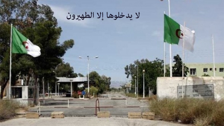 Sami_Freelance's tweet photo. @El_Bilade الحدود لا تفتح لا يهمنا
هدا من زمان https://t.co/5m8mG1V2mQ