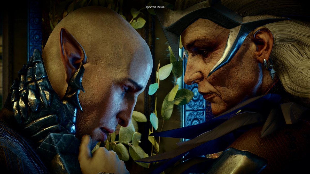 ямп и харель