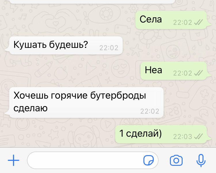 Blebovskii's tweet photo. Моя Love❤️ https://t.co/6tQmHOnDcF