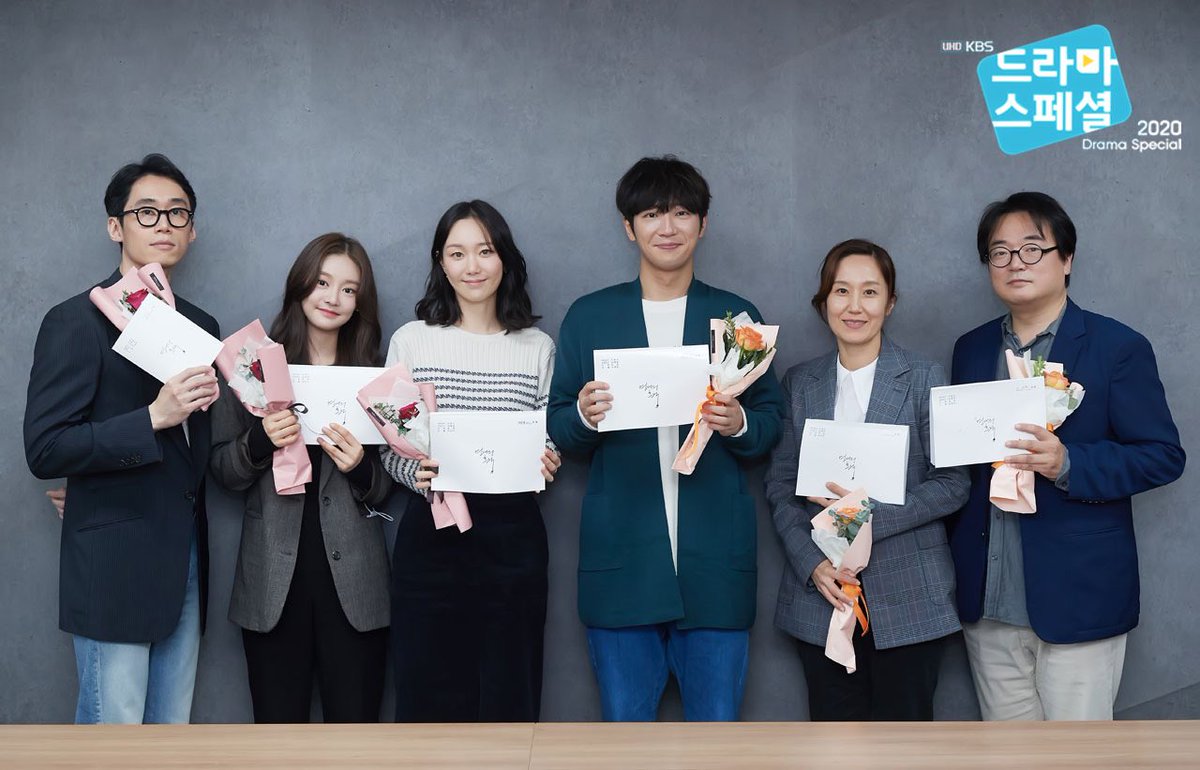 KBS special drama “Traces of love” 💕🍂✨ #이유영 #LeeYooYoung #연애의흔적