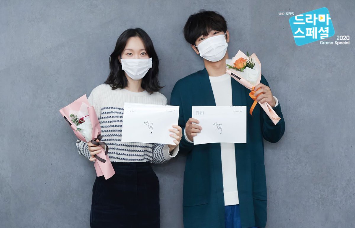 KBS special drama “Traces of love” 💕🍂✨ #이유영 #LeeYooYoung #연애의흔적